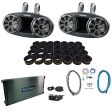 Kicker 41KMT674 6.75  300W RMS Marine Wakeboard Tower Speakers+6-Channel Amp Fashion