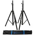 (2) Pairs Rockville Tripod DJ PA Speaker Stands + Carrying Cases Black RVSS2 For Sale