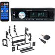 Digital Media Bluetooth AM FM MP3 USB SD Stereo Receiver For 94-96 Dodge Stealth Hot on Sale